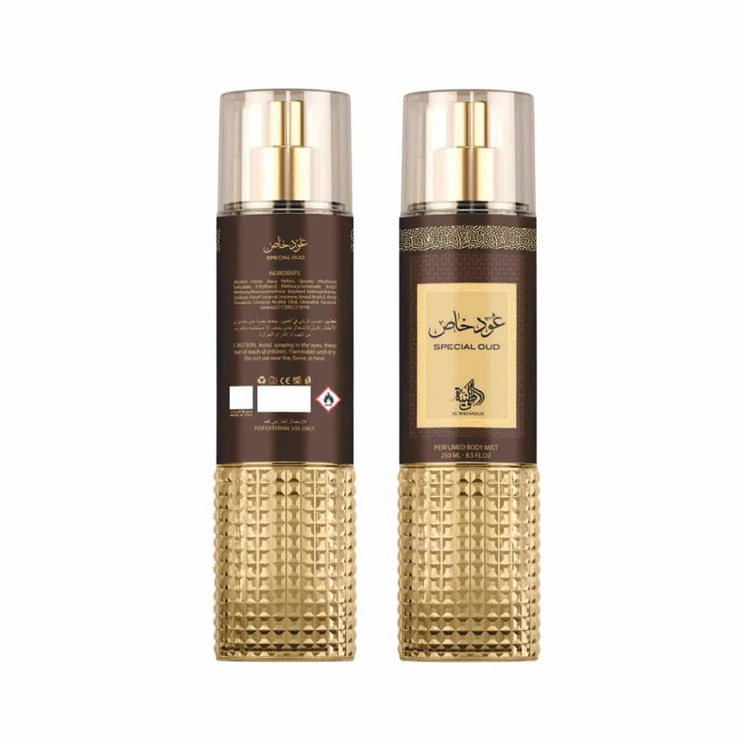 Attar Al Wesal 香水 ボディミスト セット アル ワタニア Special Oud スペシャル ウード パフュームド ボディ