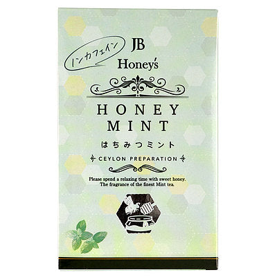 JB Honey's はちみつミント 37.5g