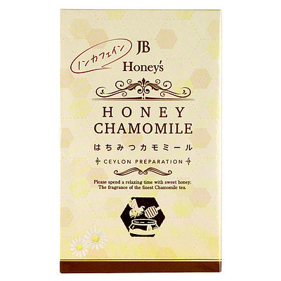 JB Honey's はちみつカモミール 37.5g