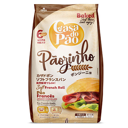 GASA DO PAO ソフトフランスパン PAOGINHO 6個入り【冷凍】