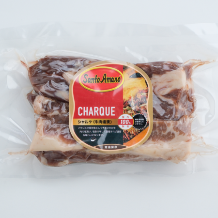 Charque 400g - Santo Amaro