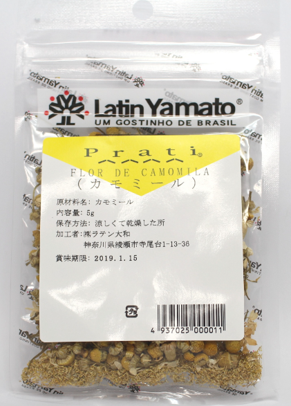 FLOR DE CAMOMILA LATIN YAMATO 5g Camomila