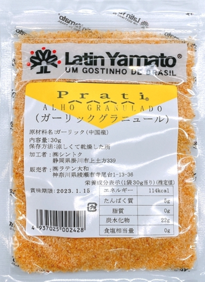 LATIN YAMATO ALHO GRANULADO 30g Grânulos de Alho