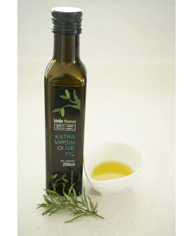 VALLE NUEVO エキストラバージンオイル EXTRA VIRGIN OLIVE 250ml