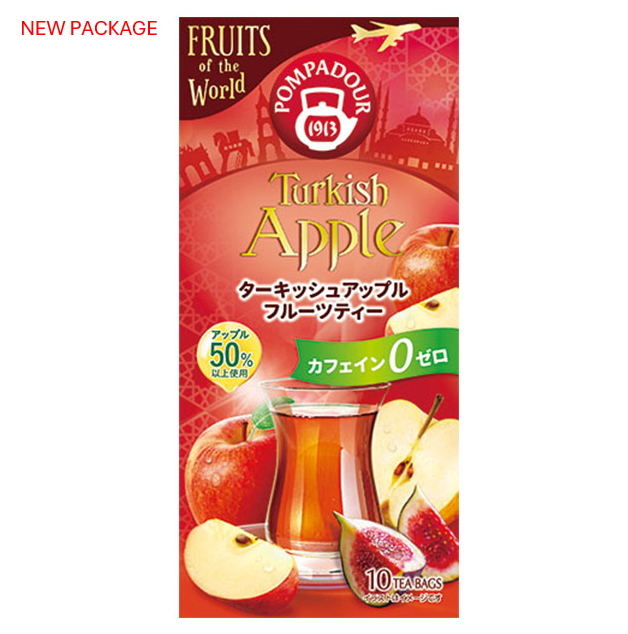 Pompadour Turkish Apple 25g（2.5g×10 sachês)