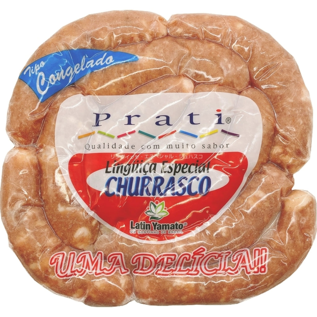 Prati リングイッサ スペシャル シュラスコ 1kg【冷凍】