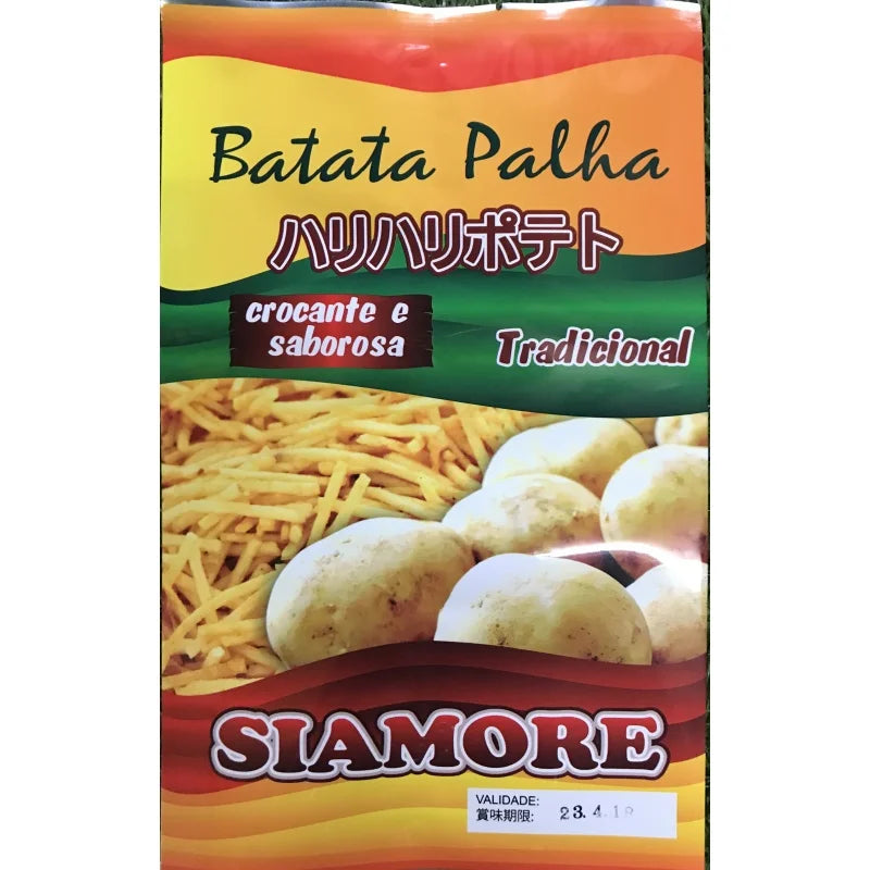 Siamore Batata Palha パリパリ ポテト 120g