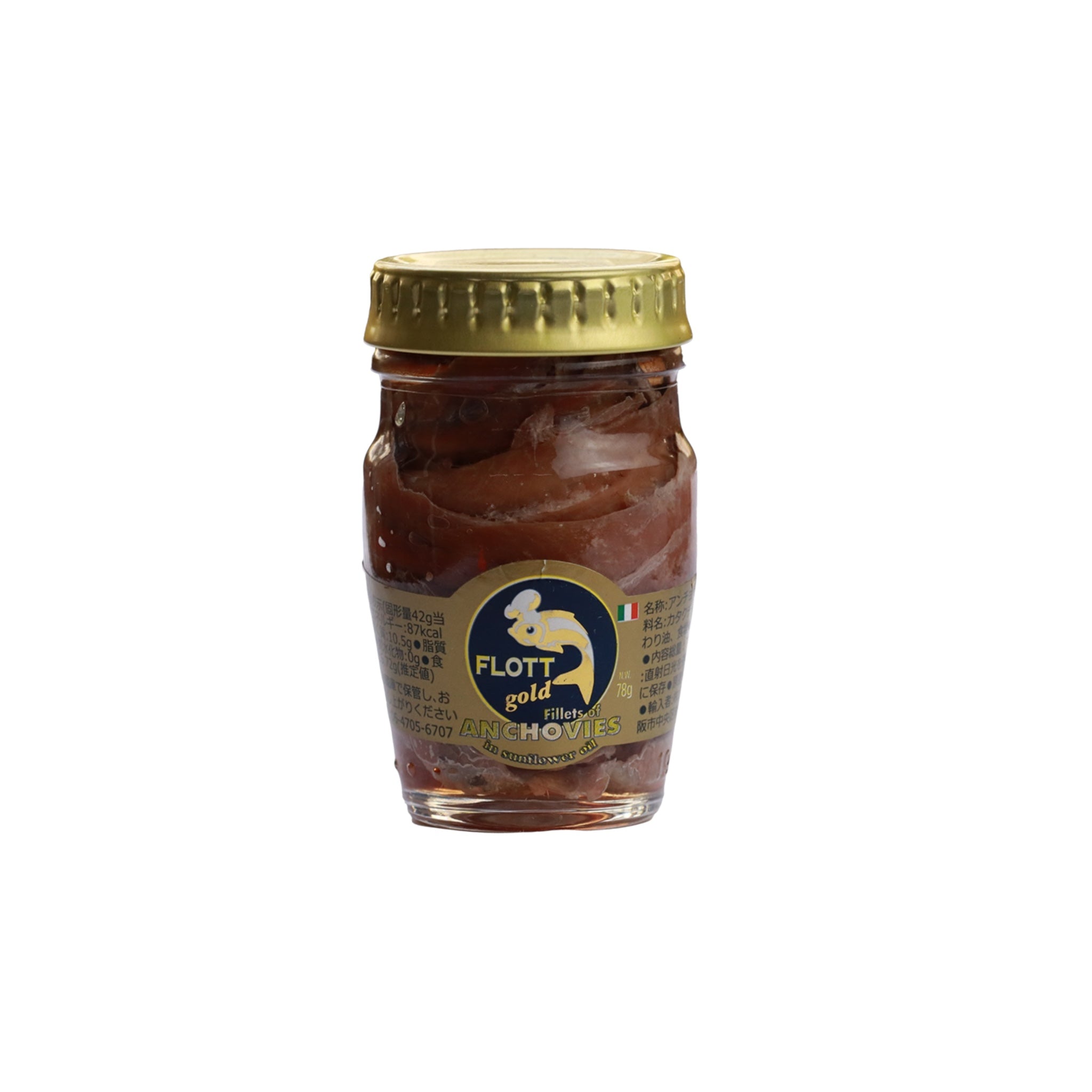 Flott Anchovies in Oil フロット アンチョビフィレ ひまわり油漬 78g