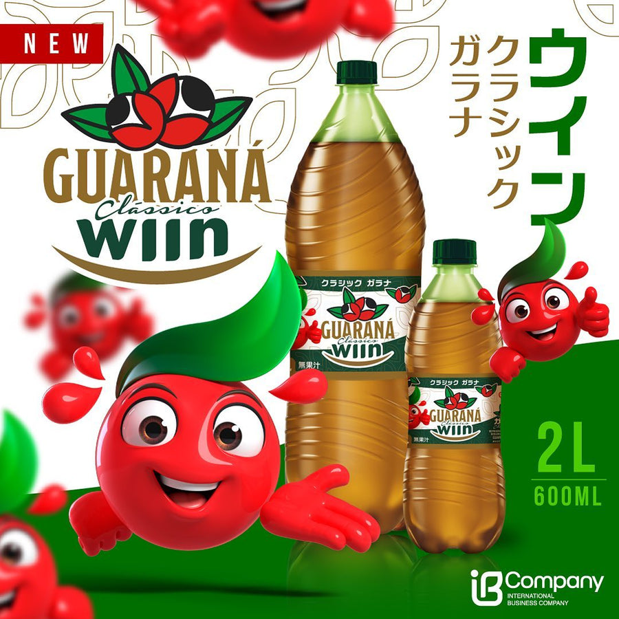 ジェンティーレ マンゴー / 1000ml | ドライフルーツ・加工野菜