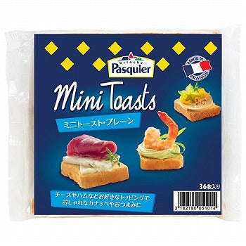 Mini Toasts Pasquier ブリオッシュ・パスキエ　ミニトーストプレーン36枚　80g