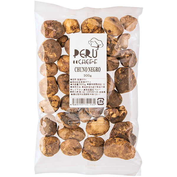 Peru Chef Chuno Negro (Dried Potatoes) 300g
