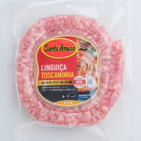 Linguiça Toscana Fininha 400g - Santo Amaro
