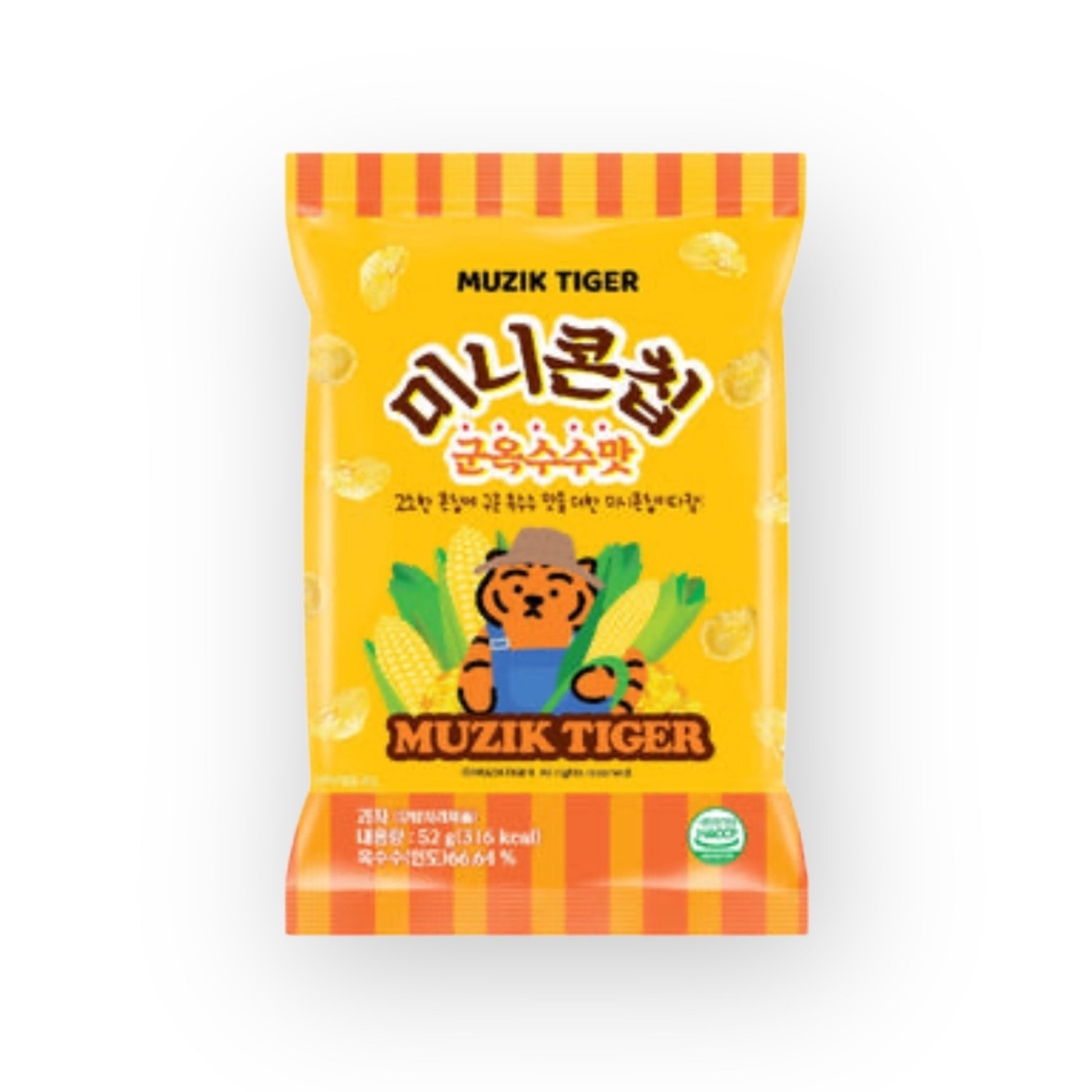 Chips de Milho Sabor Milho Assado 52g