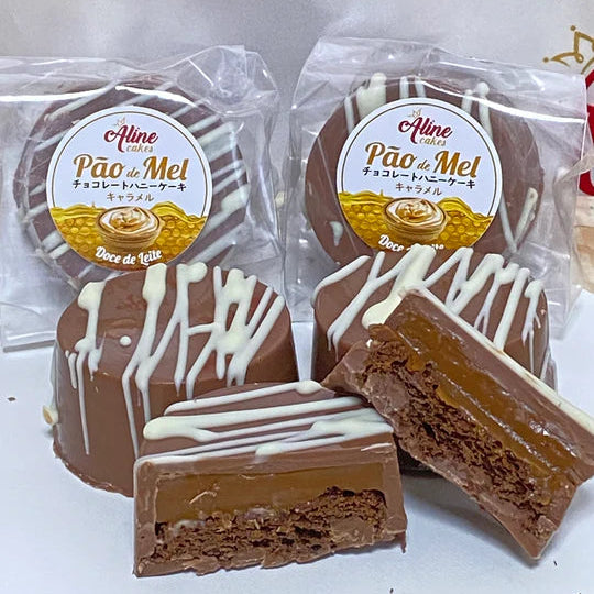 Aline Cakes チョコレートハニーキャラメルケーキ【冷凍】