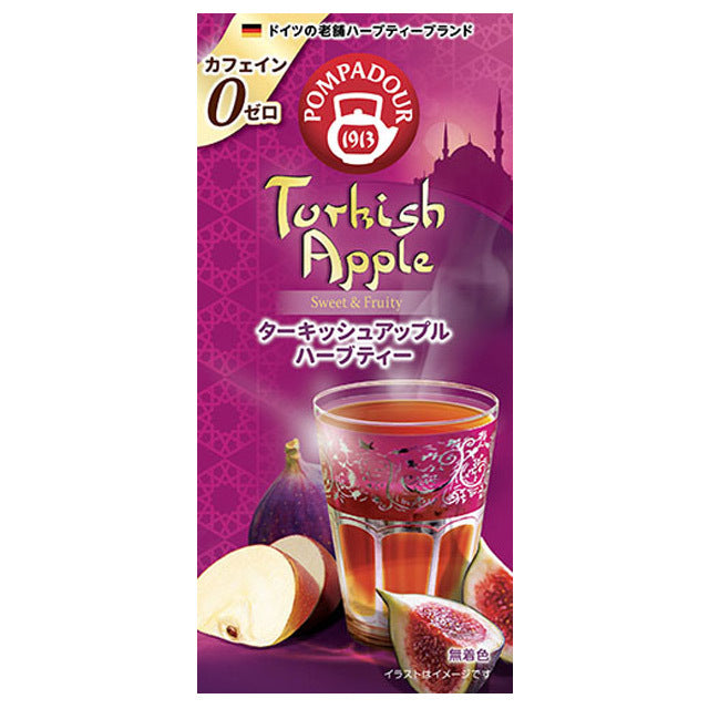 Pompadour Turkish Apple 25g（2.5g×10 sachês)