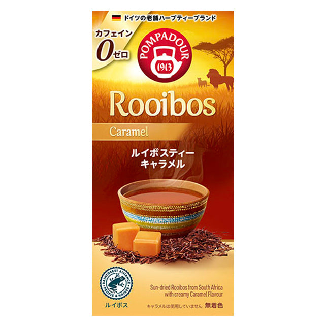 Pompadour Rooibos Caramel  17.5ｇ（1.75g×10 sachês)
