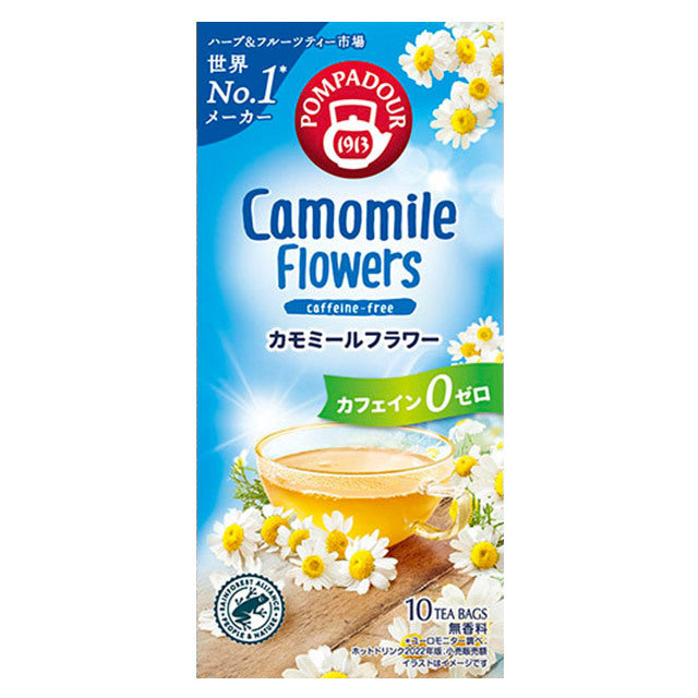 Pompadour Camomile Flowers  カモミールフラワー 15ｇ（1.5g×10袋）