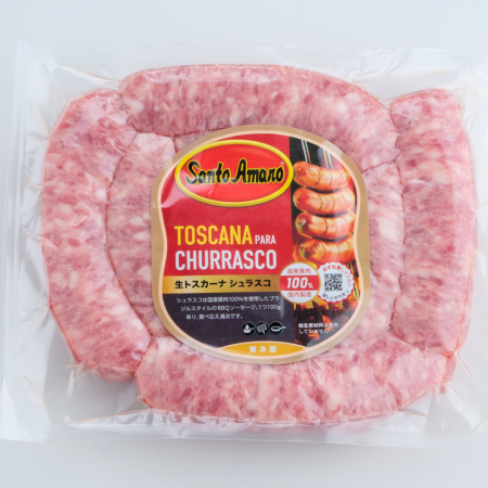 Santo Amaro 生トスカーナシュラスコリングイッサ 800g