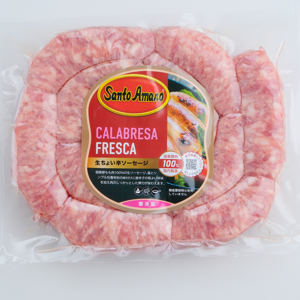 Santo Amaro 生ちょい辛ソーセージ 750g【冷蔵】