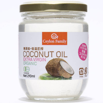 Coconut Oil 有機ココナッツオイル 210ml