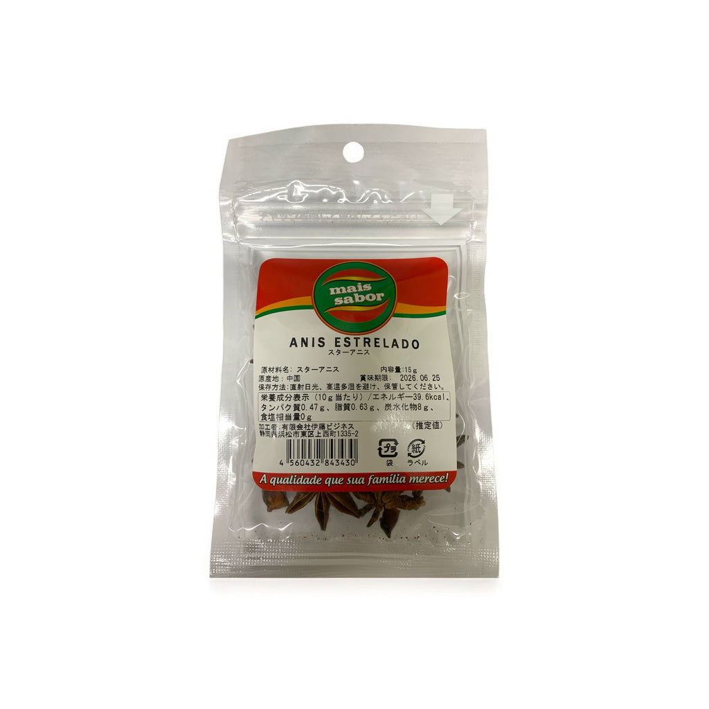 Anis Estrelado  15g - Mais Sabor