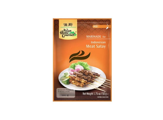 Asian Home Gourmet インドネシア風 サテー 50g