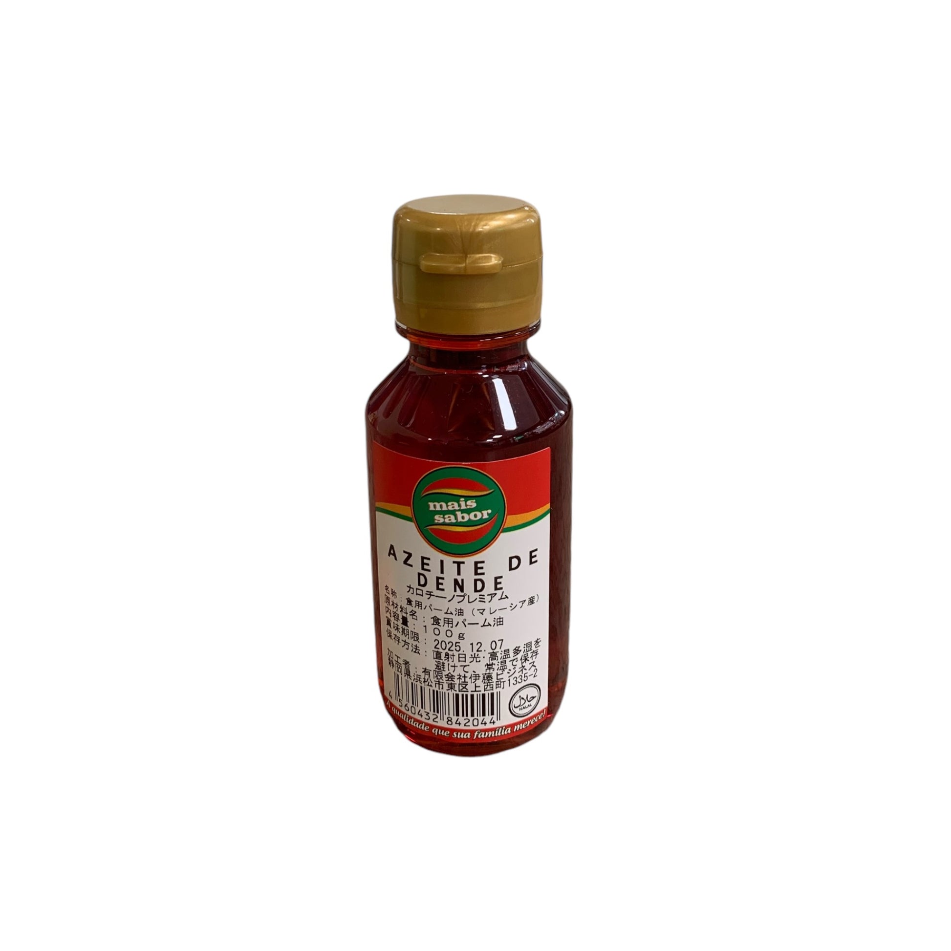 Mais Sabor Palm Oil 100g