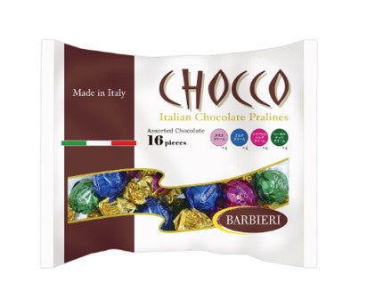 Barbieri  Bombons de Chocolate Italiano Sortidos – 16 unidades