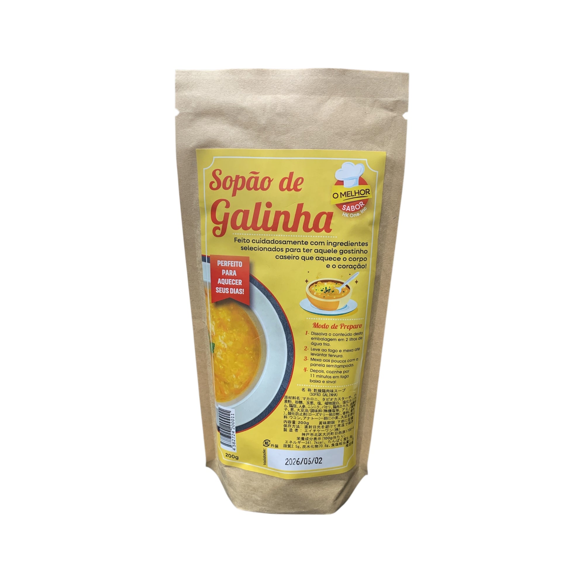 Sopao de Galinha 200g