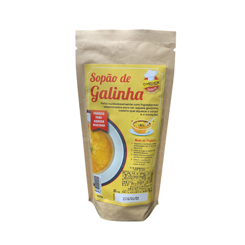 Sopao de Galinha 鶏肉味スープ 200g
