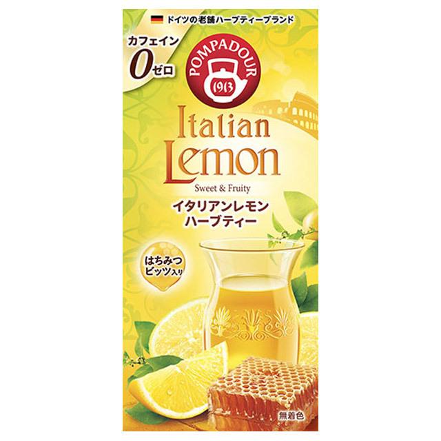 Pompadour Italian Lemon Tea 25g（2.5g×10 sachês)