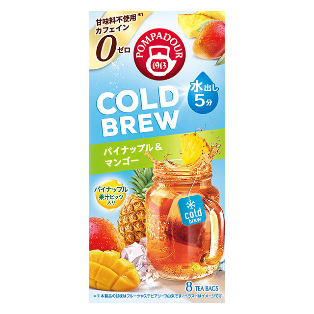 Pompadour Chá Gelado Pêssego e Manga (2.5g x 8 saquinhos)