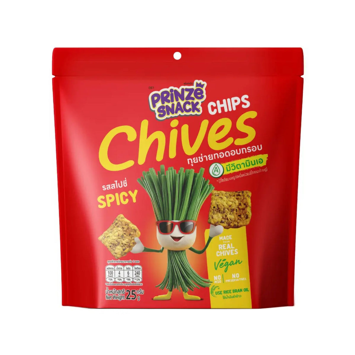 PRINZE SNACK チャイブチップス (スパイシーフレーバー) 25g