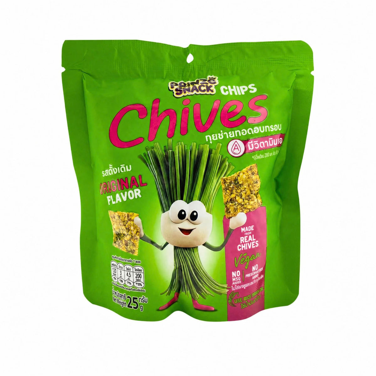 PRINZE SNACK チャイブチップス (オリジナルフレーバー) 25g