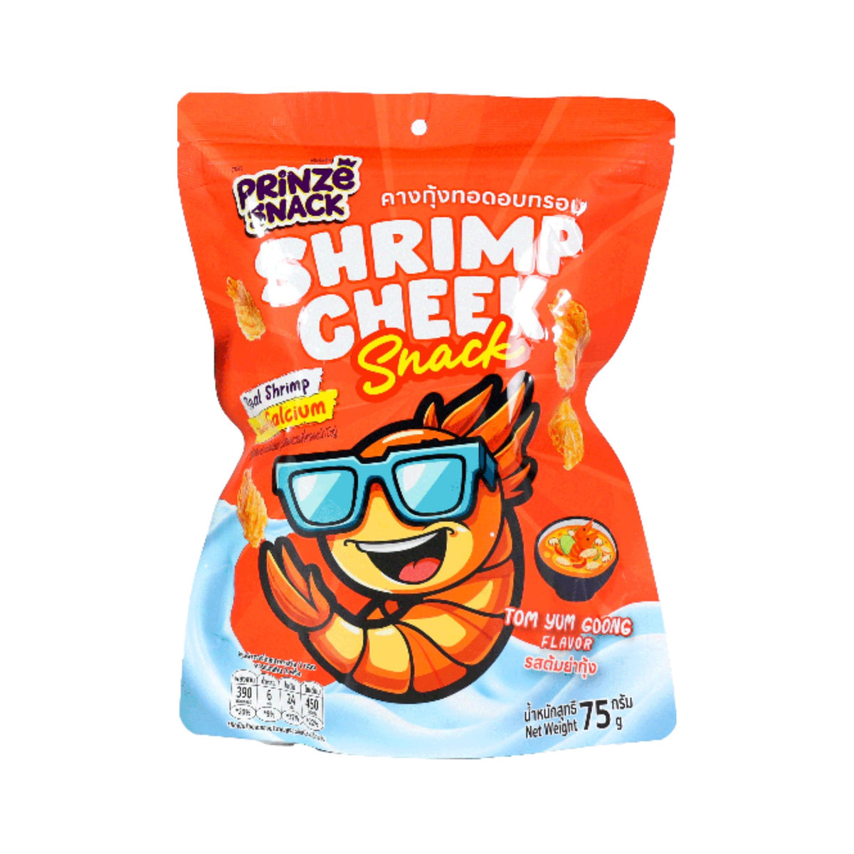PRINZE SNACK エビスナック (トムヤムクンフレーバー) 25g