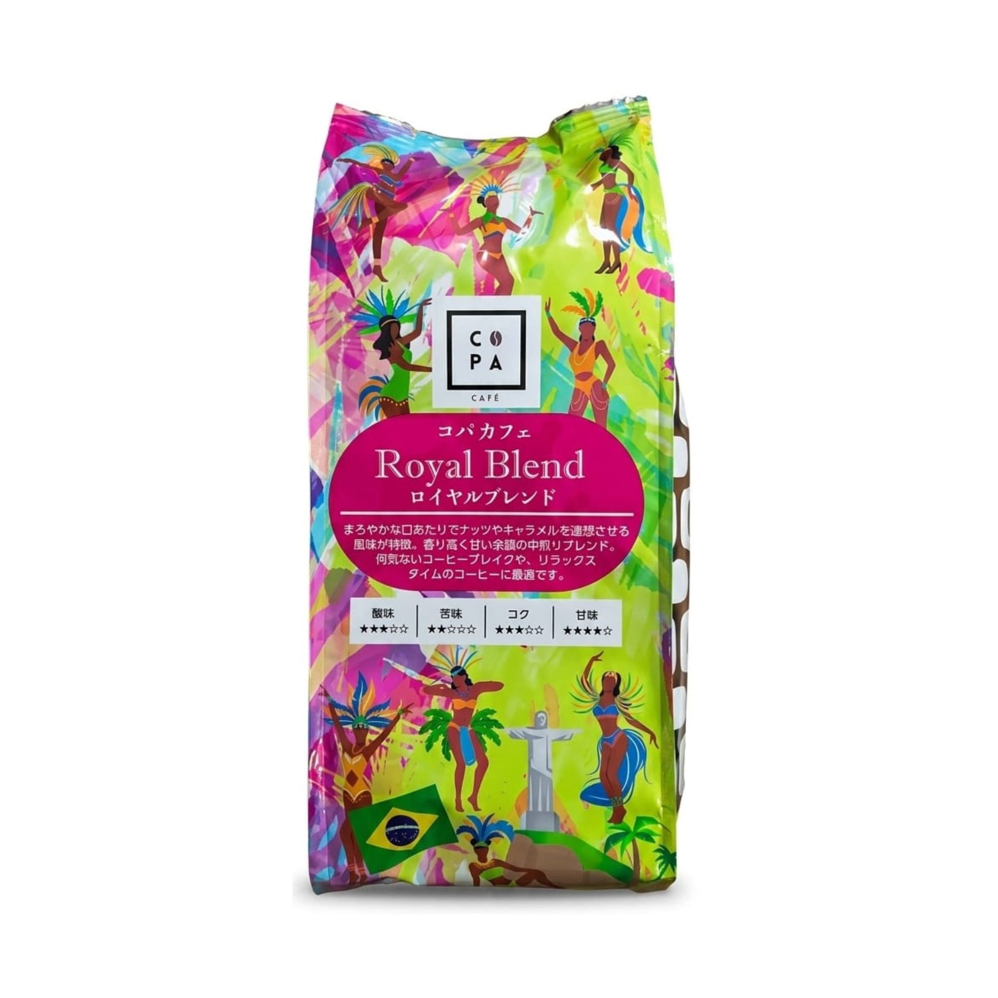 COPA CAFE ロイヤルブレンド (レギュラーコーヒー) 250g
