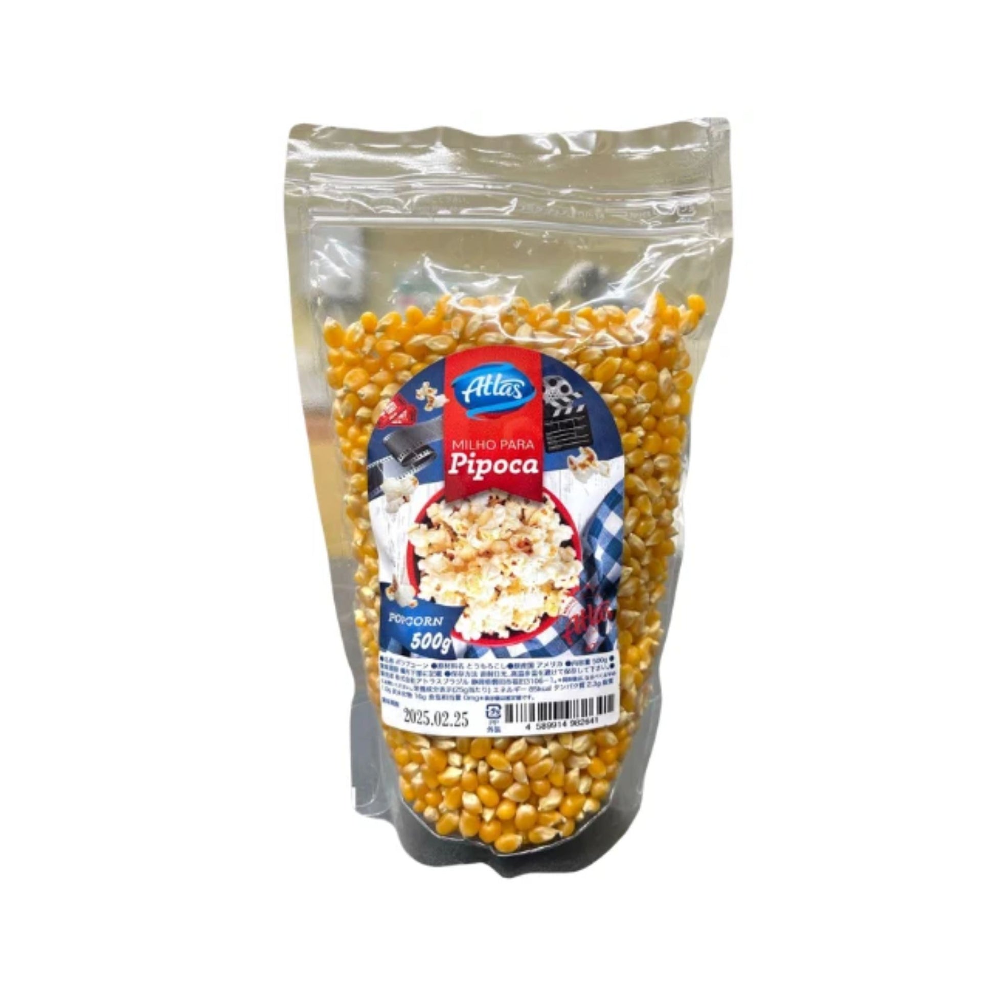 ATLAS Milho para Pipoca 500g