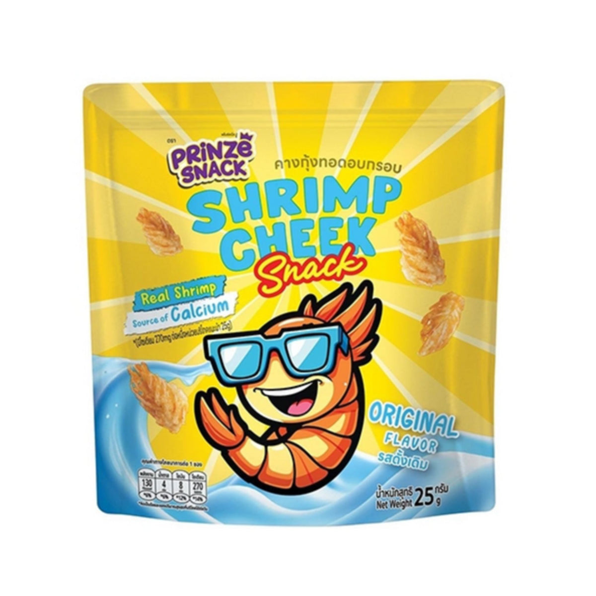 PRINZE SNACK エビスナック (オリジナルフレーバー) 25g