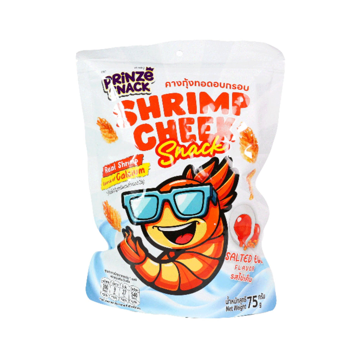 PRINZE SNACK エビスナック (フライドエッグ/目玉焼きフレーバー) 25g