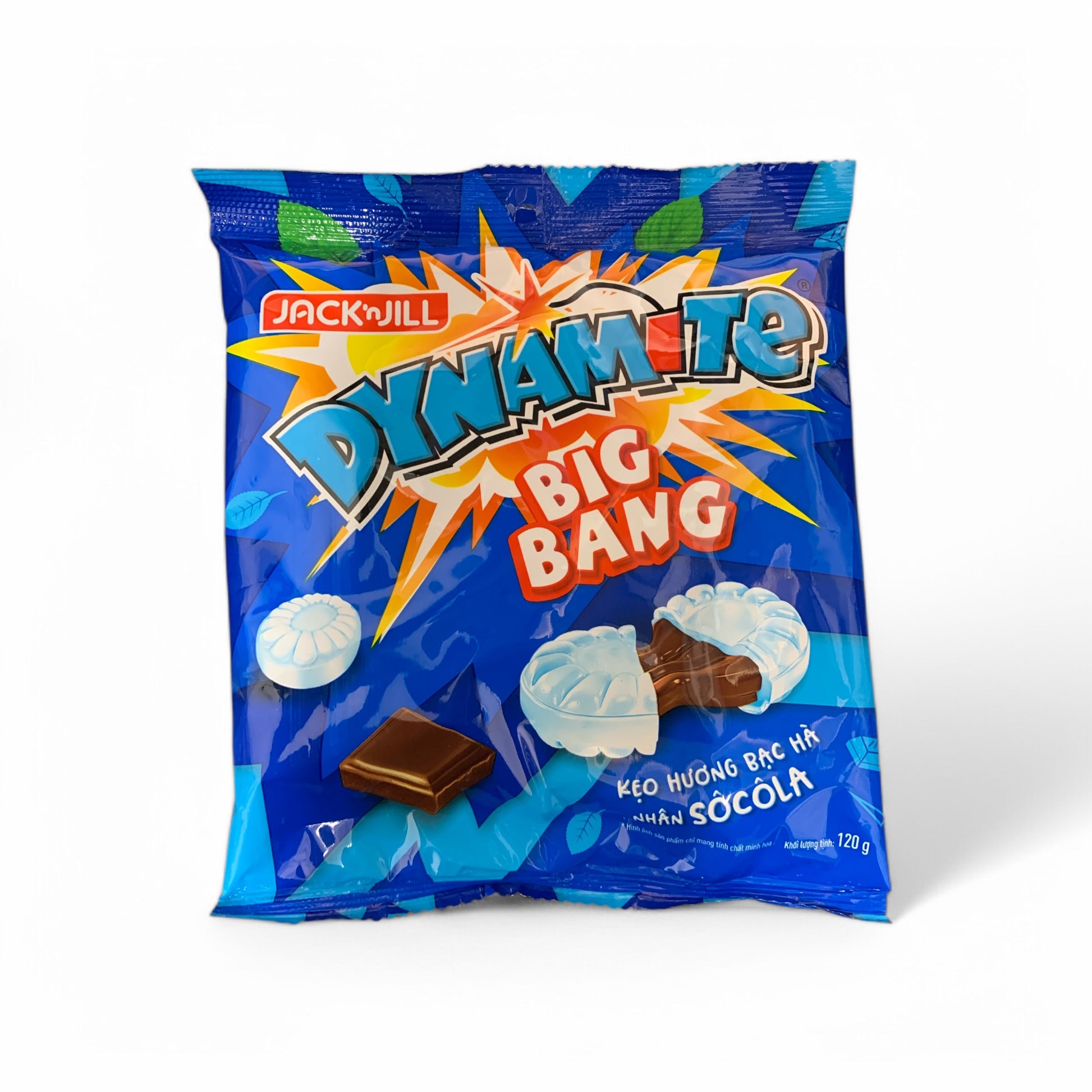 ダイナマイト ミント チョコレート キャンディー 120g