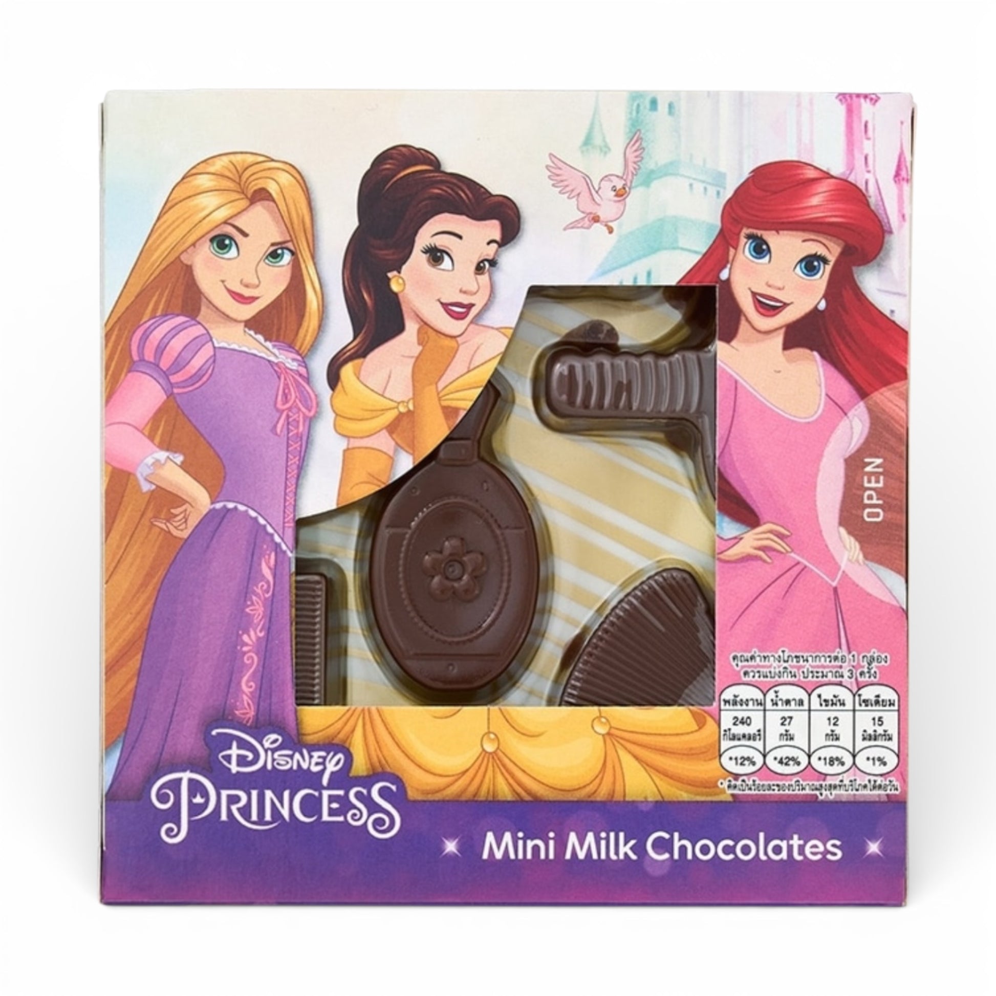 Disney Princess Mini Milk Chocolates ディズニー プリンセス フィギュアチョコレート40g