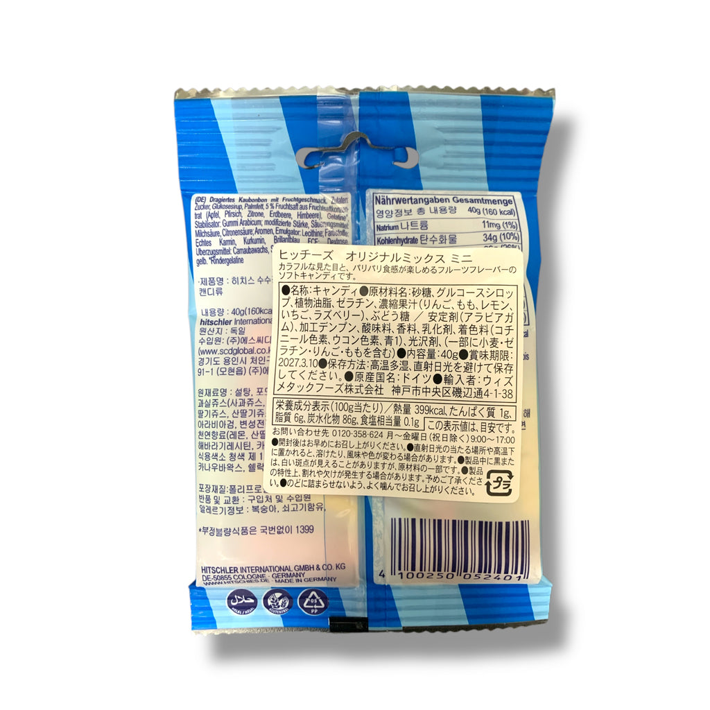 Hitschler Original Mix Mini 40g