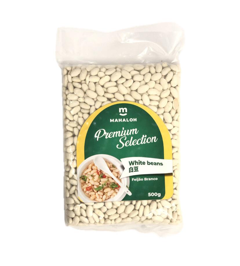 Mahaloh Feijao Branco ホワイトビンズ豆 500g
