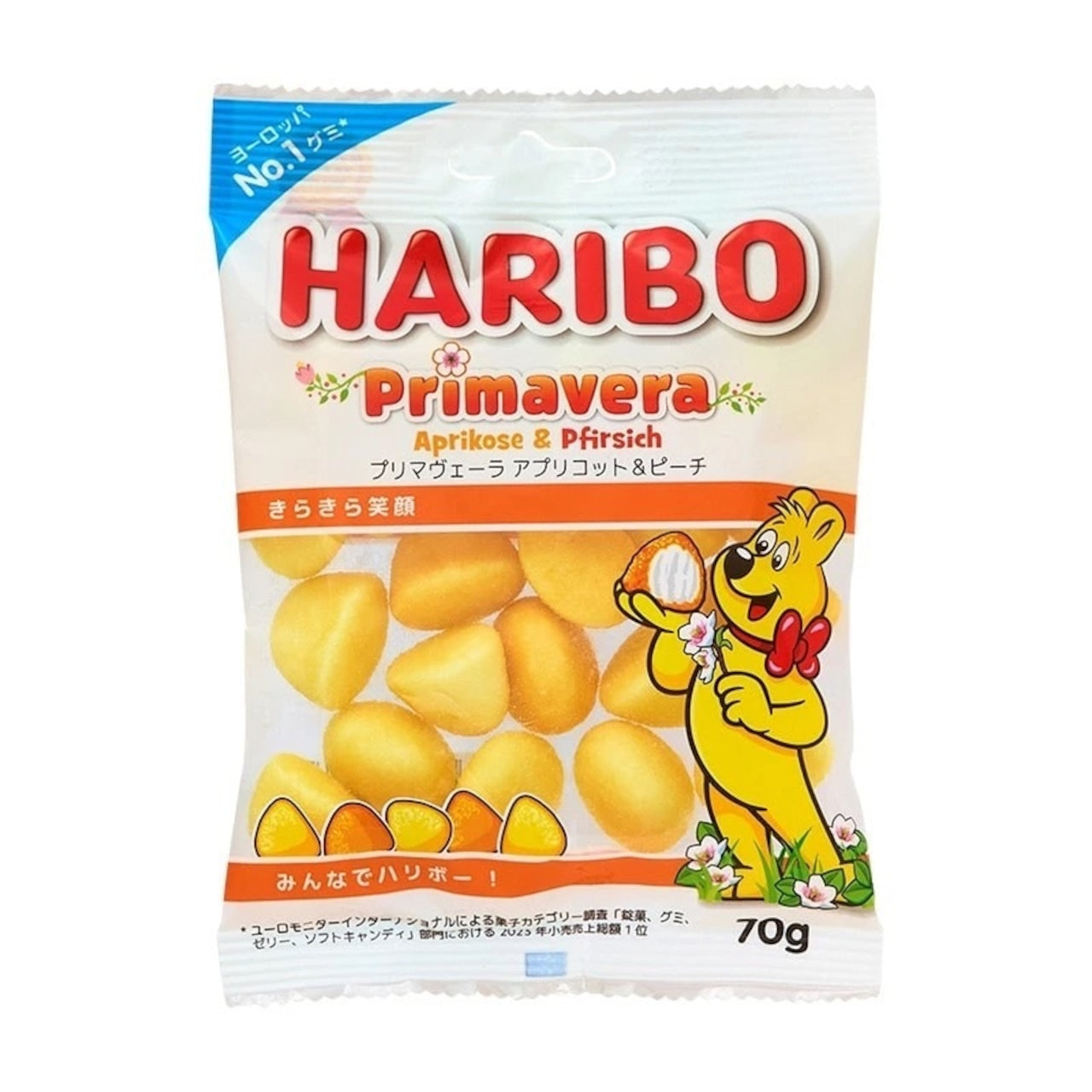 Haribo Primaveraハリボー プリマヴェーラ アプリコット＆ピーチ 70g