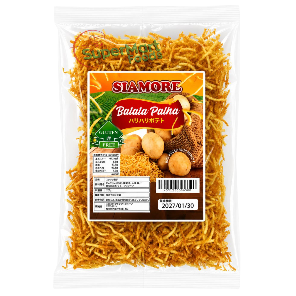 Siamore Batata Palha 120g
