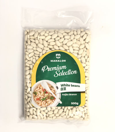 FEIJAO BRANCO MAHALOH 500g  ホワイトビンズ豆