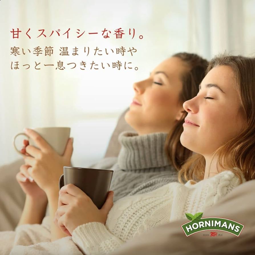 HORNIMANS CANELA Y CLAVO Chá Canela Cravo 25 saquetas