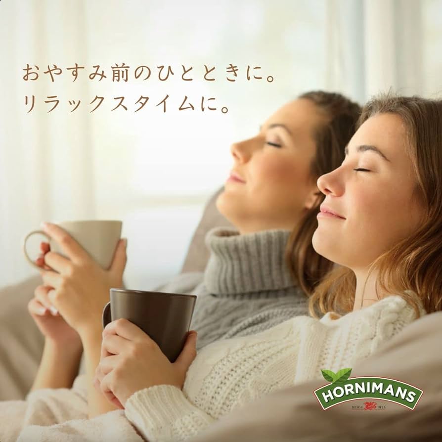 HORNIMANS MAZANILLA Chá de Camomila 25 sacos