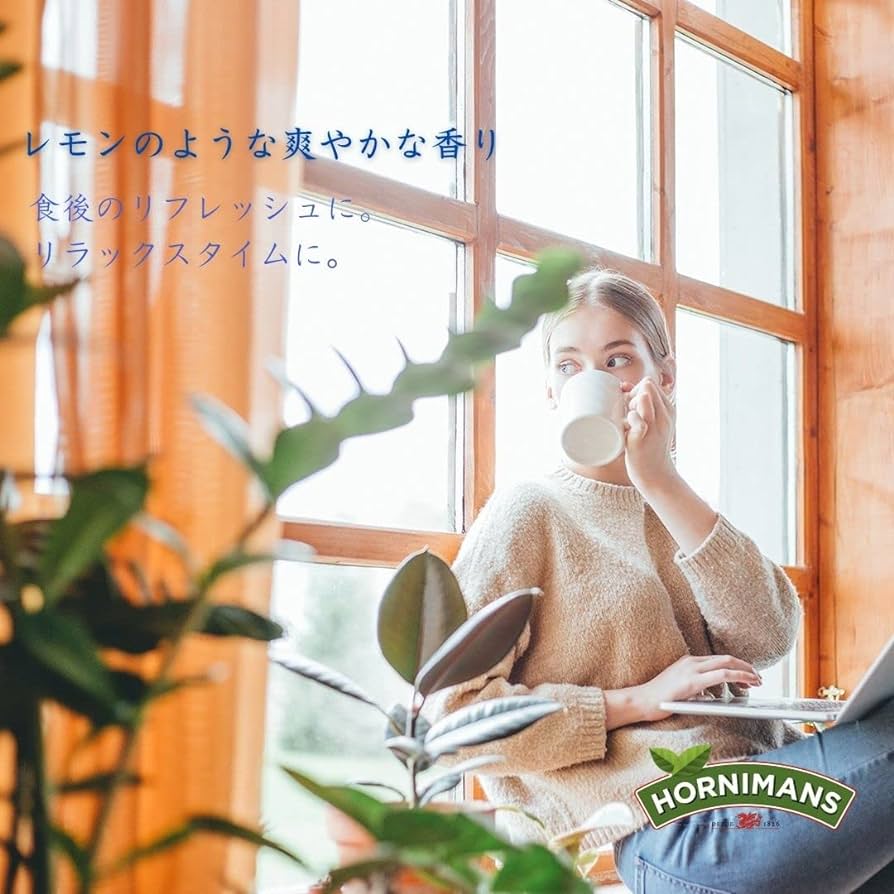 HORNIMANS HIERBA LUIZA Chá de capim-limão 25 sachês