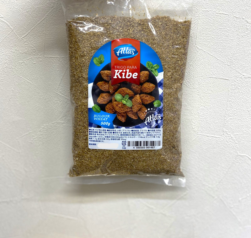 TRIGO PARA KIBE ATLAS 500g 小麦ふすま キビ用